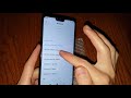 Как включить фонарик на телефоне Xiaomi