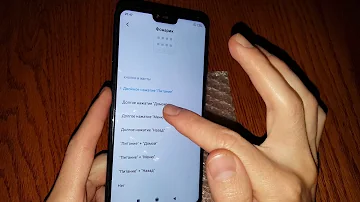 Как включить фонарик на телефоне Xiaomi