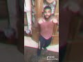 امك صحبتي TIGER 