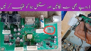 Gx6605s f1f2 receiver signal problem solved#repair