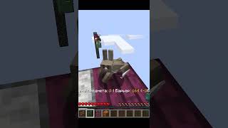 РЕАЛЬНО ВСТАВИМ #майнкрафт #рекомендации #шортс #рек #minecraft  #lololowka