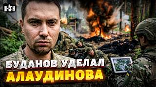 ⚡️7 МИНУТ НАЗАД! Кадыровцев ПОКРОШИЛИ под Сумами. Алаудинов сдал своих: ГУР отжигает