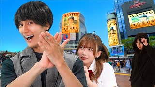 Issei Polis Tarafından Mı Aranıyor? Kaderin Anahtarı Alkış Yeteneği