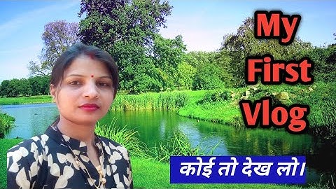 My first vlog ।। First vlog on YouTube ।।#firstvlog  #vlog #vibhasisodia