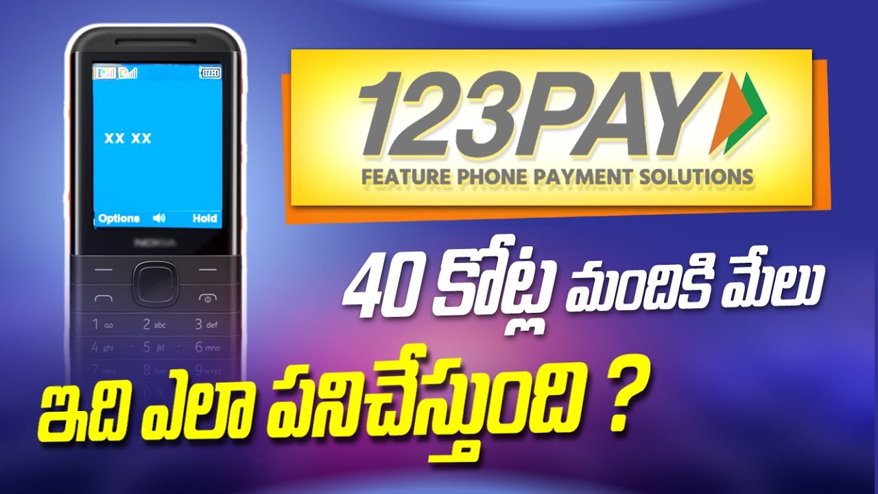 123pay explained in telugu || Click Logik