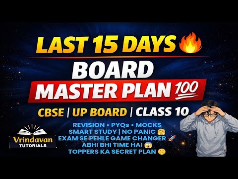Class 10th - Complete Maths in 15 Days 🔥 | Strategy to Score 95% ...