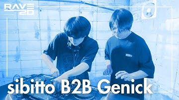 sibitto B2B Genick | RAVE 2D x Invaders | #RAVE2D