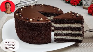 Chocolate Cake with Poppy Seed Custard ✧ POPPY ✧ Simple Cake Recipe ✧ SUBTITLE