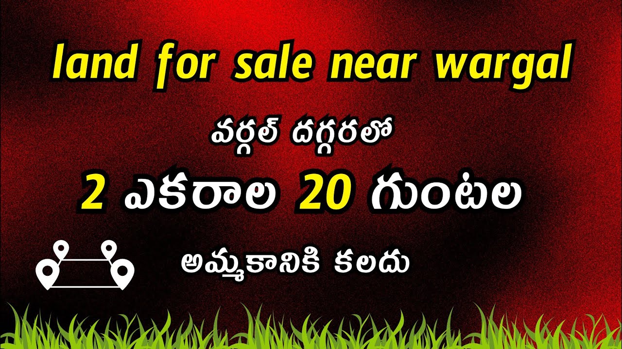 land-for-sale-near-wargal-nemtur-varahirelaestates-youtube