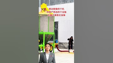 #fcnfm Why Every Farm Needs a Reliable Mobile Grain Drying Machine