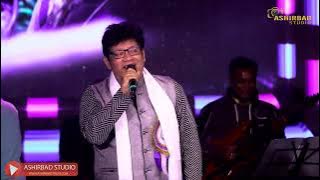 আমার মনের চড়ুই পাখি | Amar Moner Chorui Pakhi | Bengali Song | Pranjal Bakshi