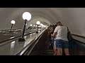 Влог.Московское метро.Еду гулять по центру.😉1часть.