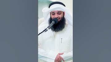 يريدون أن يطفئوا نور الله بأفواههم  تلاوة جميلة جداً للشيخ فهد واصل المطيري من سورة التوبة