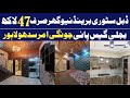 2 marla double story house for sale in lahore  low price house in lahore