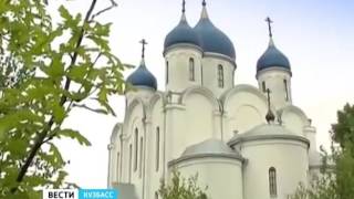 видео Поиск попутчиков в Шерегеш из Красноярска