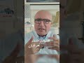 الاسرائيلي لم يحقق اي انجاز في عملية مصياف 