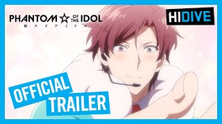 Phantom of the Idol Official Trailer