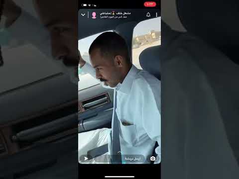 سنابات مشعل خلف من الارشيف