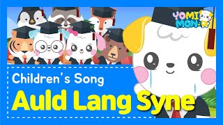 Watch Children Auld Lang Syne video