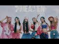 [AI COVER] PURPLE KISS(OT7) '7HEAVEN'