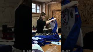 Любой дизайн, цвета и стиль — под ваш клуб 👌