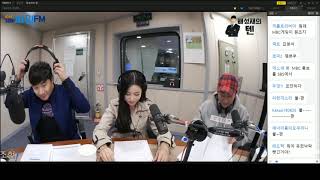 20181023 배성재의 텐 with  : 베리굿 조현 ( feat : 양아취 니)