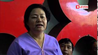 ၈၈ ႏွင့္ KNU တို႔ဖြဲ႕စည္းပံုအေျခခံဥပေဒျပင္ဆင္ေရးႏွင့္ ၿငိမ္းခ်မ္းေရ...