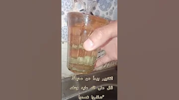 ما رايكم جمعة مباركة اكسبلور معجزات دويتو 