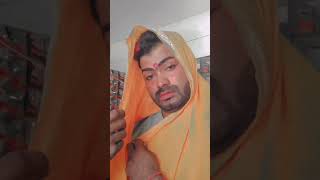 Nik Lage Na Ghar Ke Khana Lal Song By Sunil Yadav Gopalganj Wala