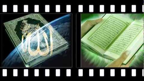 سوره القيامه بصوت الشيخ ياسر الفيلكاوي
