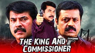 The King And Commissioner Hindi Dubbed Full Movie | Mammootty, Suresh Gopi, Saikumar