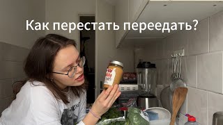 :   21   .