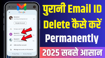 purani email id delete kaise karen !! how to delete old email account !! delete old gmail accounts