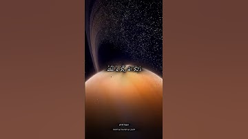 سورة فاطر #الشيخ_عبدالباسط_عبدالصمد #اكسبلور #القرآن #قران_كريم #تلاوة_خاشعة
