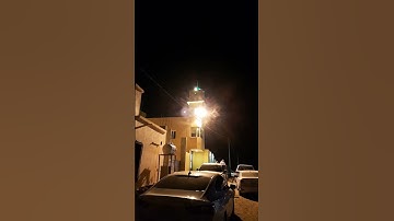 مقطع نادر لتلاوة بديعة من سورة الإنسان للقارئ : أحمد آل حويس بتاريخ ١٤٣٩هـ #القرآن_الكريم