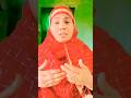 Iran ke beton 🥹😭 ko jo tumne hai sataya 🕋🤲 #video #duet #hijabehaya #popularsong