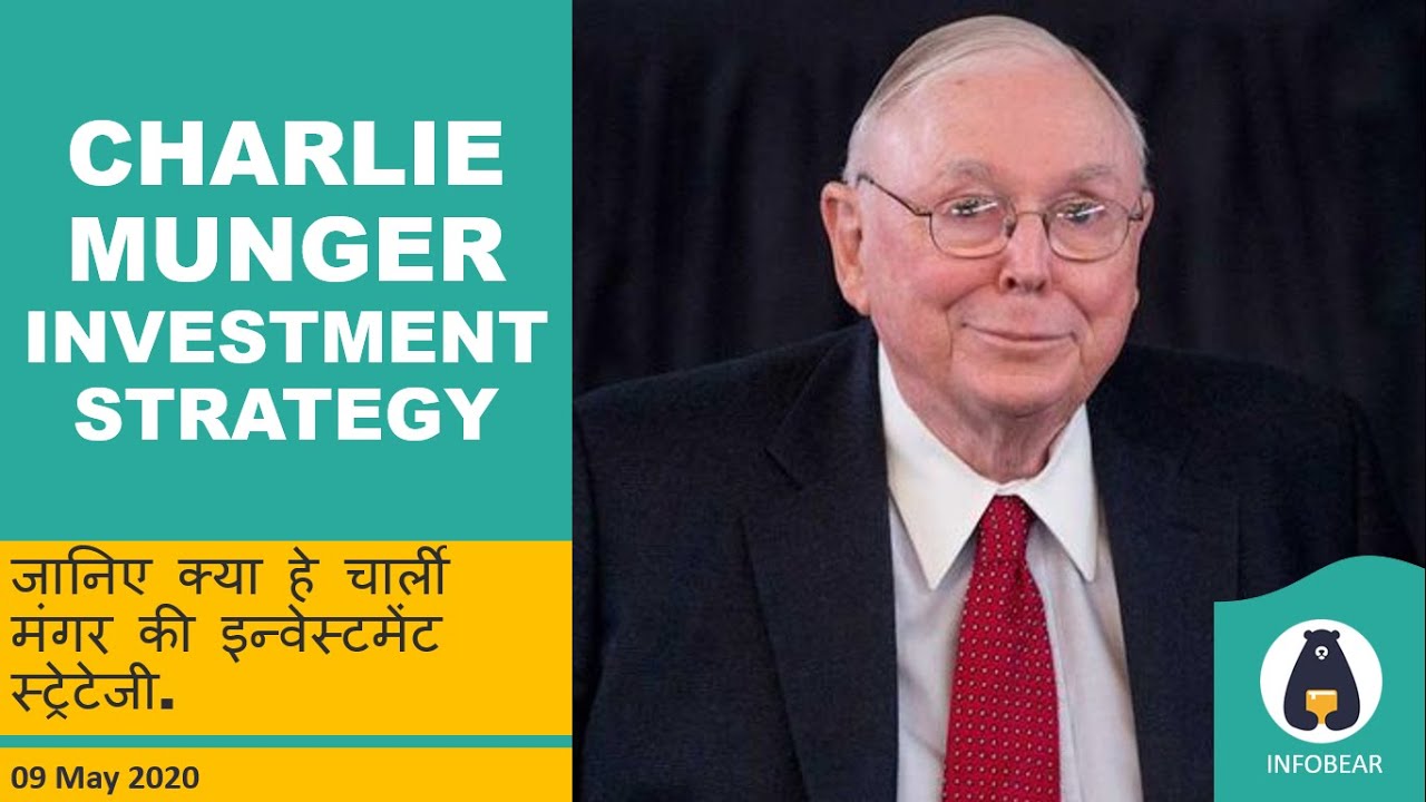 How to invest like Charlie Munger | Charlie Munger investment strategy ...