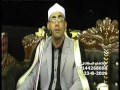 عزاء والدة الحاج سعيد حجاب الدكتور عبد الناصر حرك الختام زاوية النجار قليوب 23 8 2016