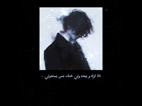 اضل اهواك لتالي Leen اكسبلور احبكممم بدون موسيقى Anime Edit لين Dazai
