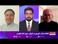 دیدگاه: افغانستان؛ ناوبری در تاریکی بدون آمار نفوس