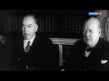 Они шли за Гитлером. История одной коалиции. Фильм 2