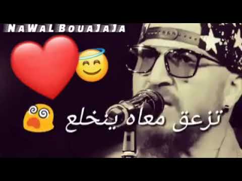 واتساب شاب بلال اجمل اروع راجل داير كي السبع