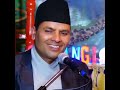 मगम मग ब सन चल य Magama Maga Basana Chalyo Fulbarai Bagar Ma Kamalikanta Bhetwal मगम मग ब सन चल य Magama Maga Basana Chalyo Fulbarai Bagar Ma Kamalikanta Bhetwal