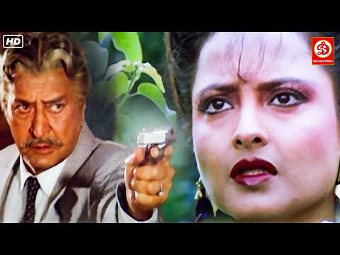 बाप ने अपने ही बेटी पर चलाया गोली | रेखा की धमाकेदार एक्शन मूवी सीन्स | आज़ाद देश के गुलाम फिल्म
