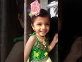 love you chini
