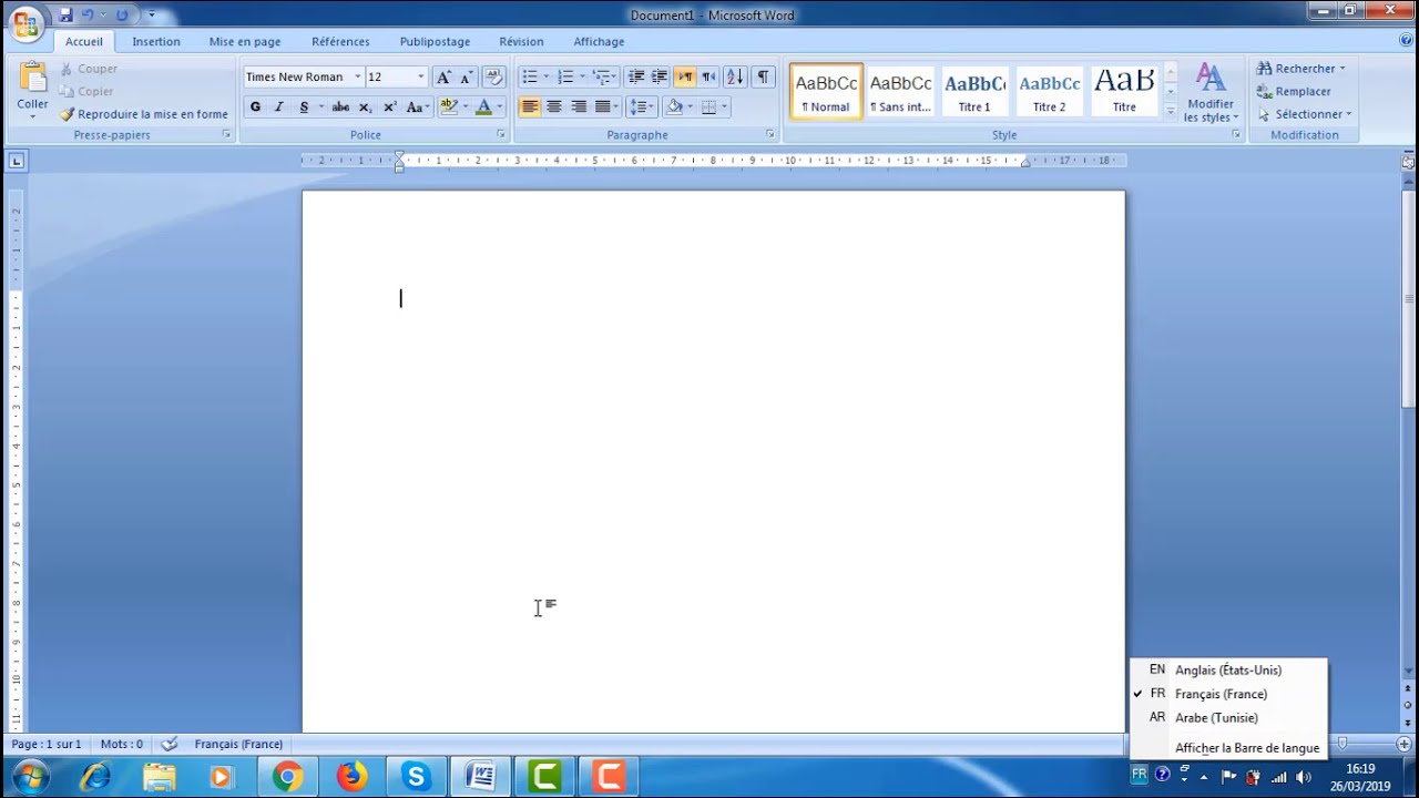 word écrire en arabe (الكتابة بالعربية) YouTube