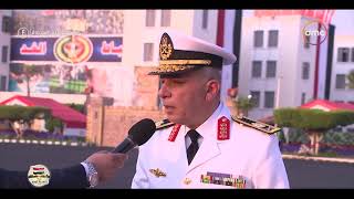 تغطية خاصة - لقاء خاص مع لواء بحري أركان حرب/ محمود فوزي مدير الكلية البحرية