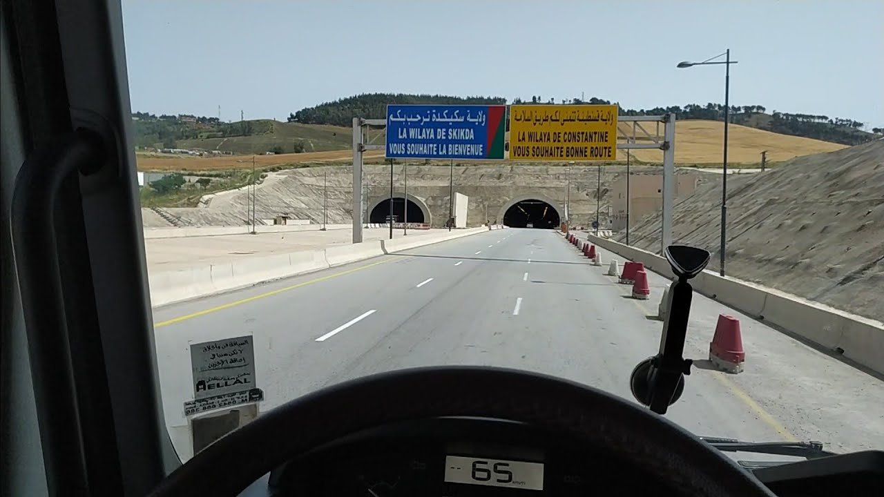 ولاية سكيكدة، وعاصمتها سكيكدة، تقع شرق الشريط الساحلي الجزائري علي امتداد 140 كلم تقريبا