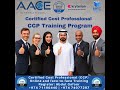 CCP® Training Program | The Gold Standard in Cost Engineering (AACE USA) | Weekend Training Program