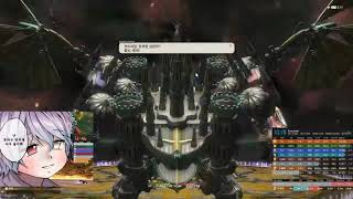 [FF14] 절 알렉산더  점성술사 시점 (6,801 rDPS) 밤별점성